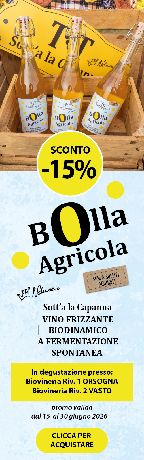 Bolla Agricola_banner vert